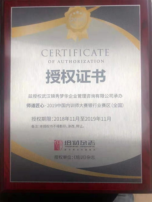 廣告服務 廣告服務批發 廣告服務供應 郵編商務網youbian.com